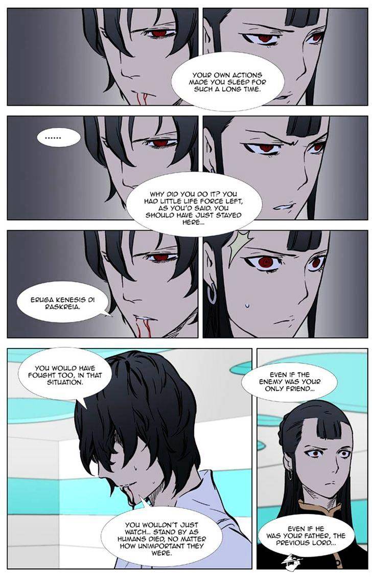 Read Noblesse - Manhwa Manga Online