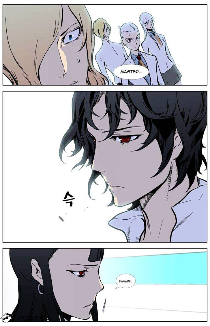 Read Noblesse - Manhwa Manga Online