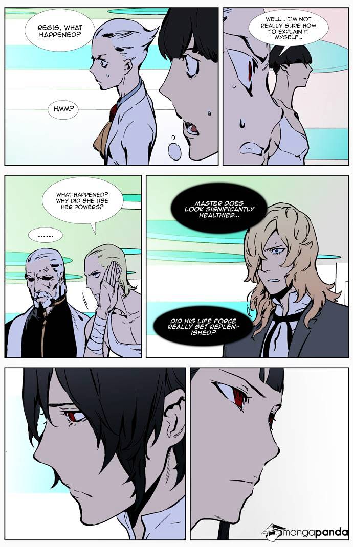 Read Noblesse - Manhwa Manga Online