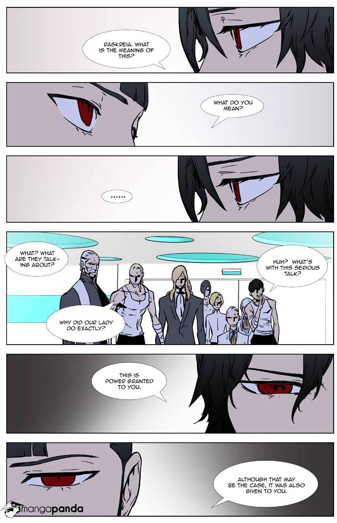 Read Noblesse - Manhwa Manga Online