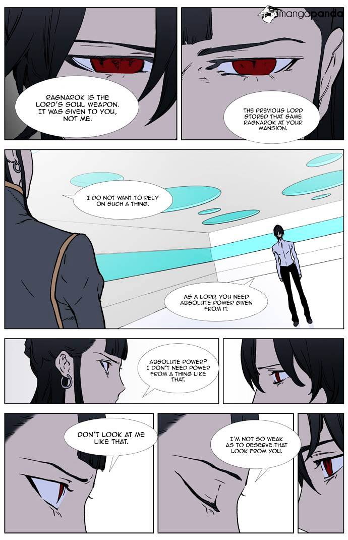 Read Noblesse - Manhwa Manga Online