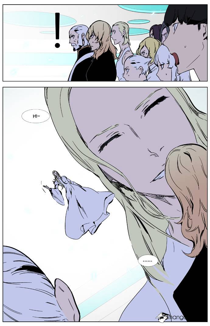 Read Noblesse - Manhwa Manga Online