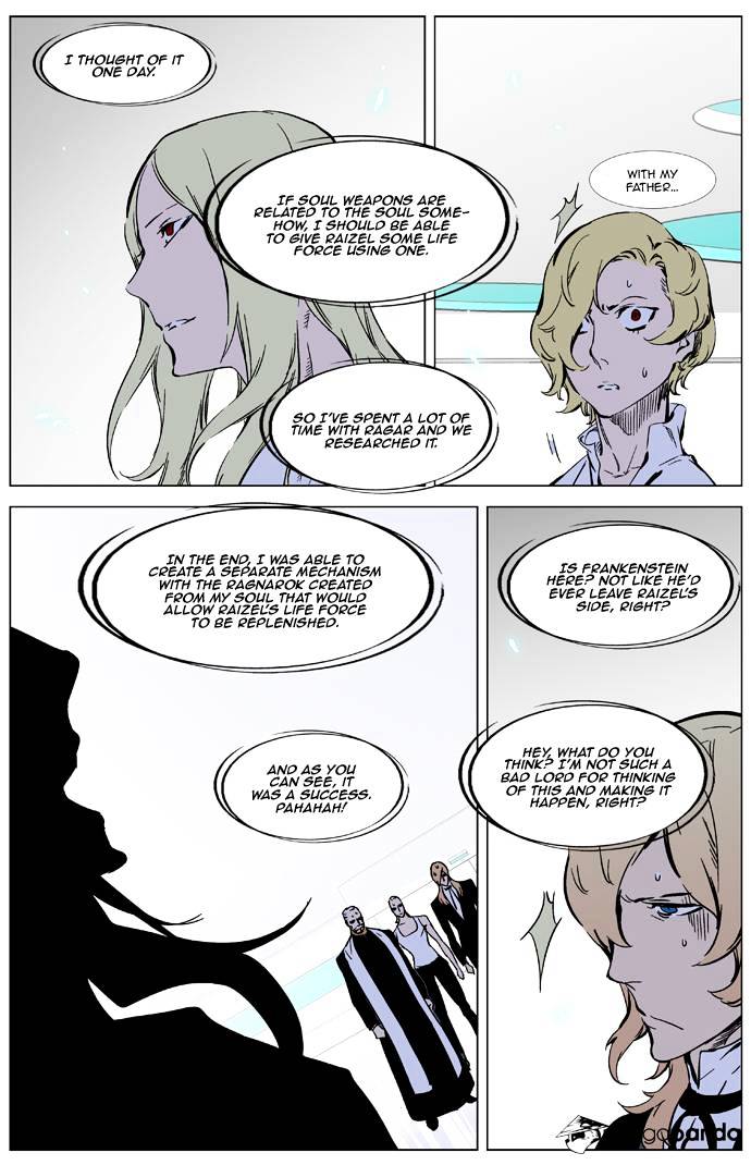 Read Noblesse - Manhwa Manga Online