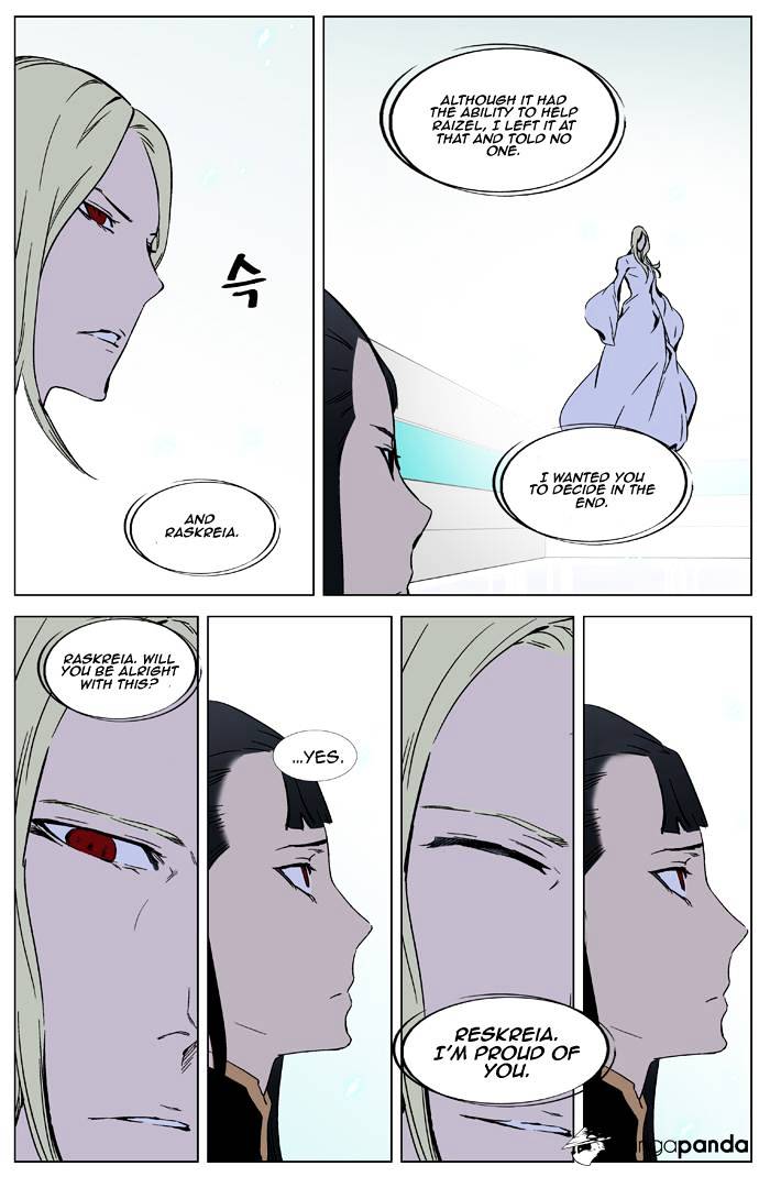 Read Noblesse - Manhwa Manga Online