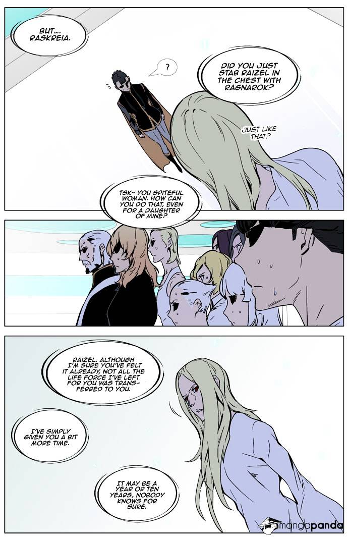 Read Noblesse - Manhwa Manga Online