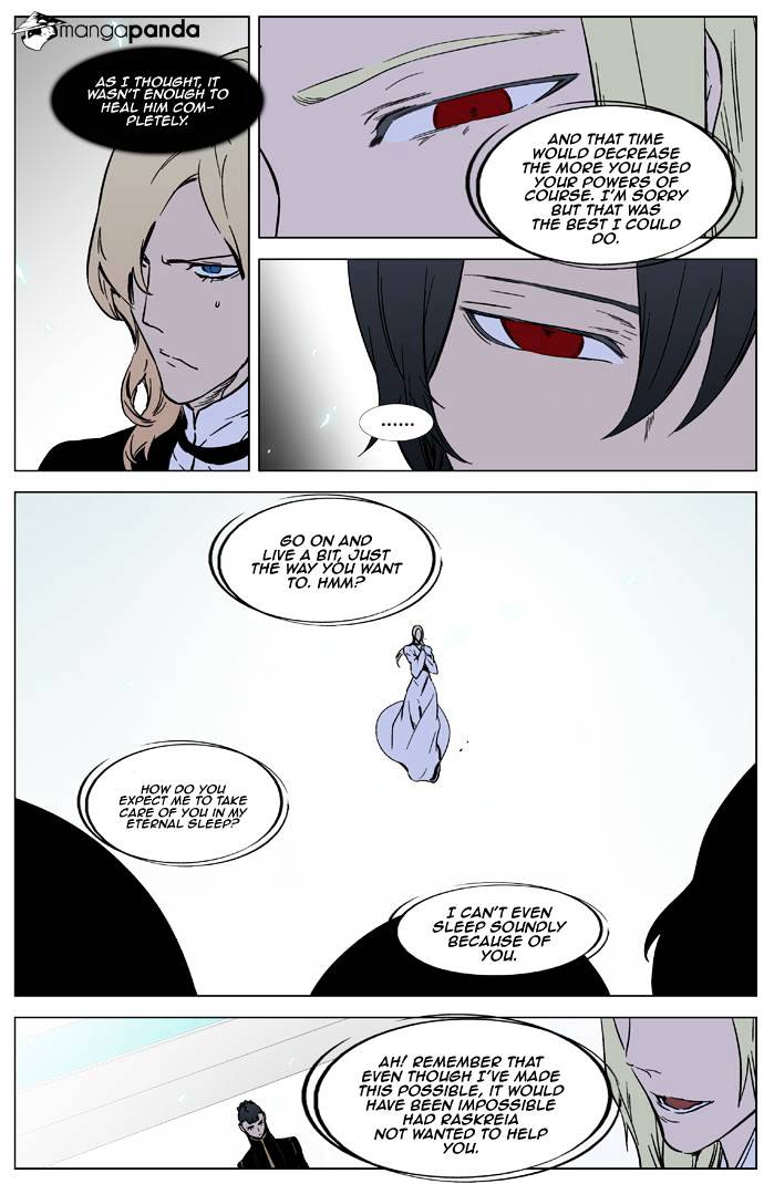 Read Noblesse - Manhwa Manga Online