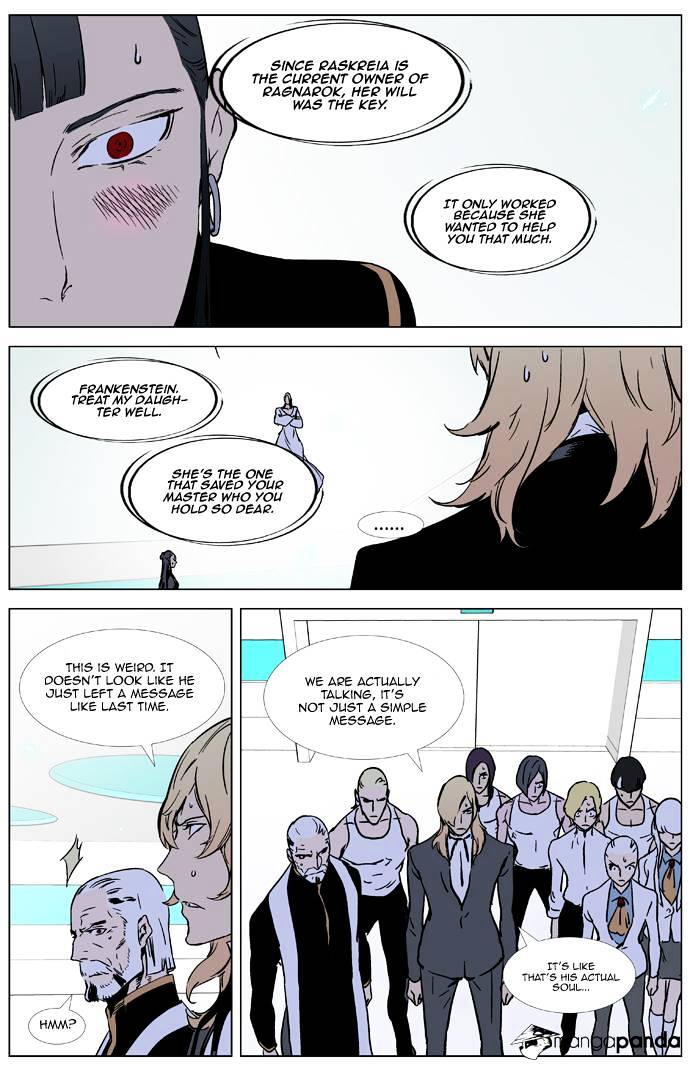 Read Noblesse - Manhwa Manga Online