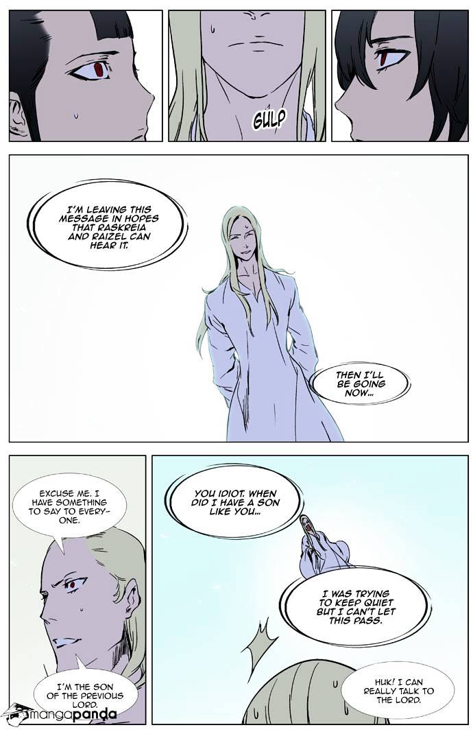 Read Noblesse - Manhwa Manga Online