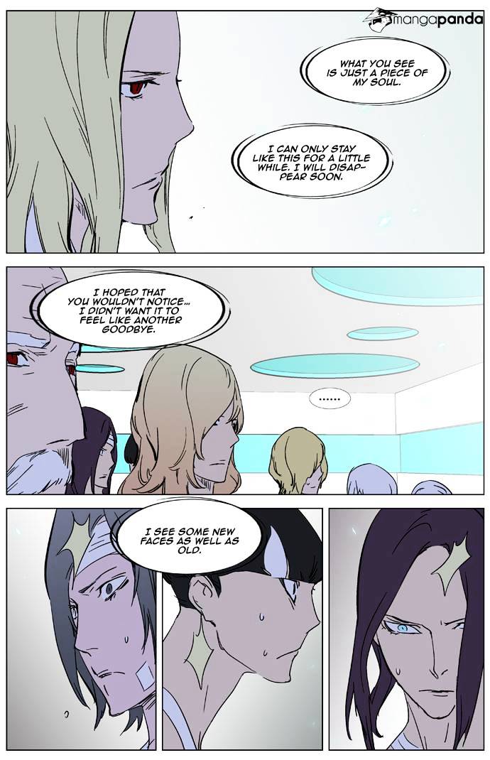 Read Noblesse - Manhwa Manga Online