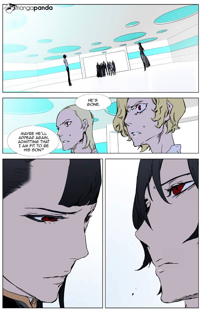 Read Noblesse - Manhwa Manga Online