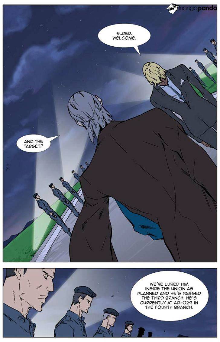 Read Noblesse - Manhwa Manga Online