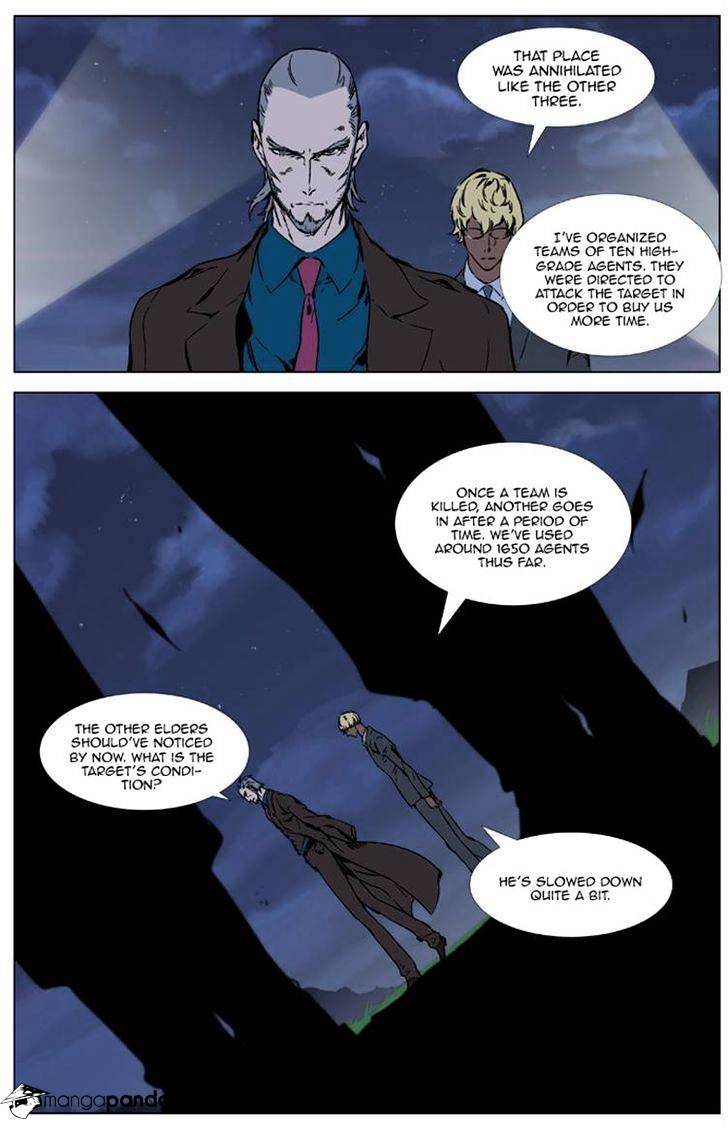 Read Noblesse - Manhwa Manga Online