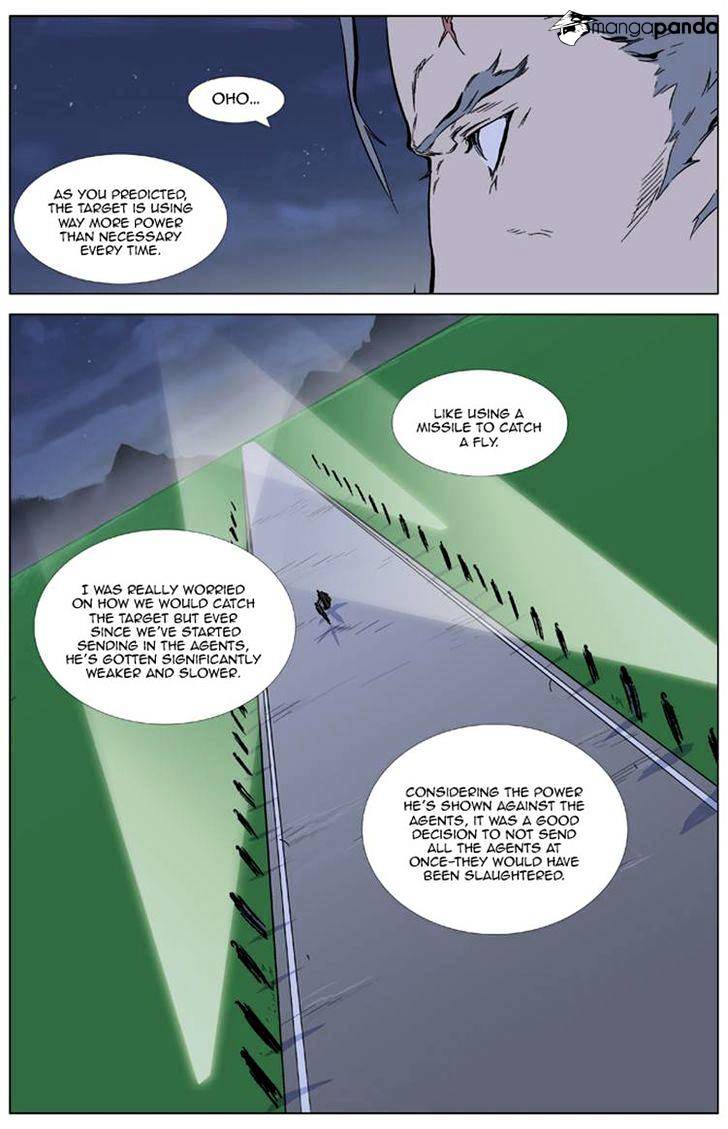 Read Noblesse - Manhwa Manga Online