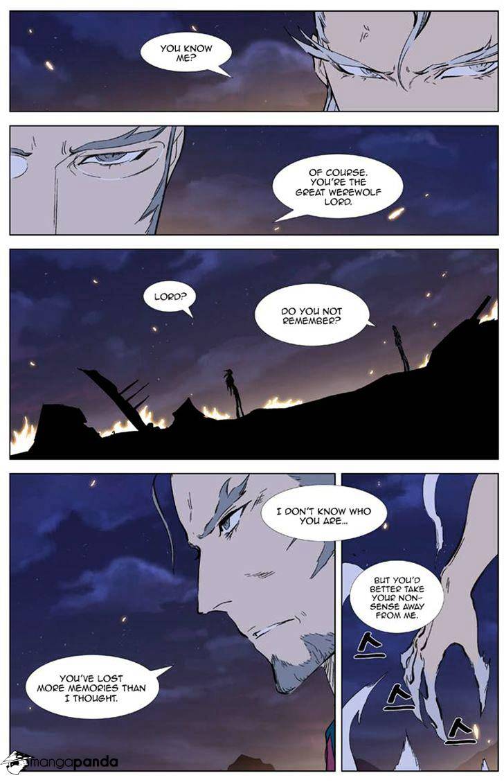 Read Noblesse - Manhwa Manga Online