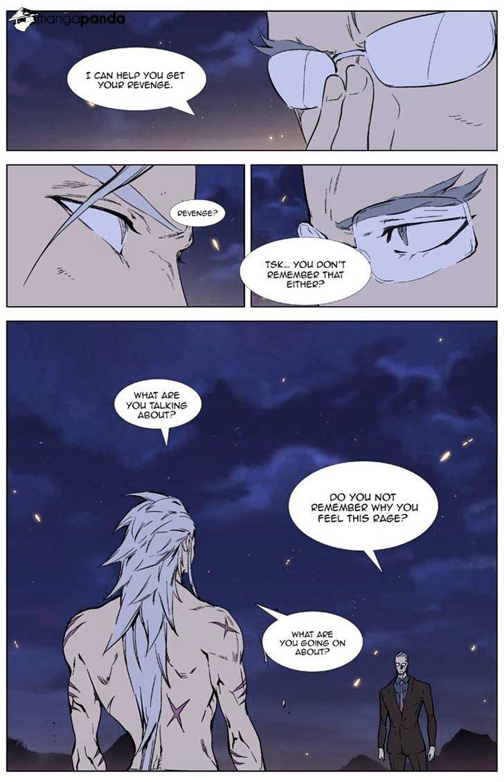Read Noblesse - Manhwa Manga Online