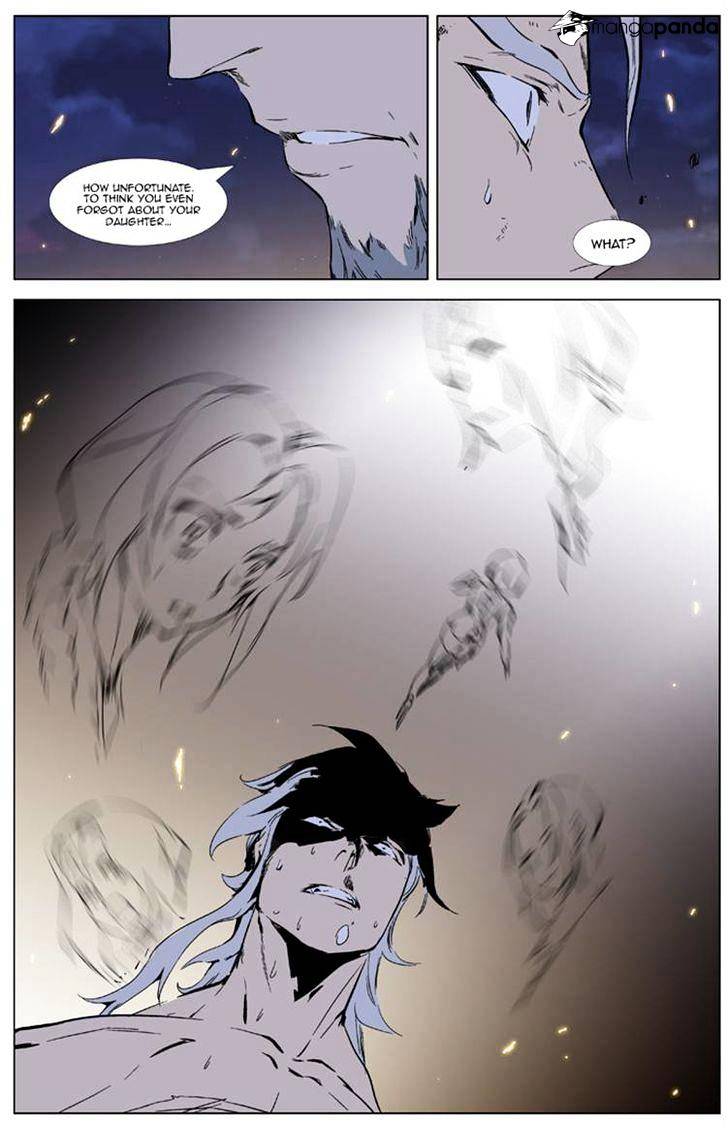 Read Noblesse - Manhwa Manga Online