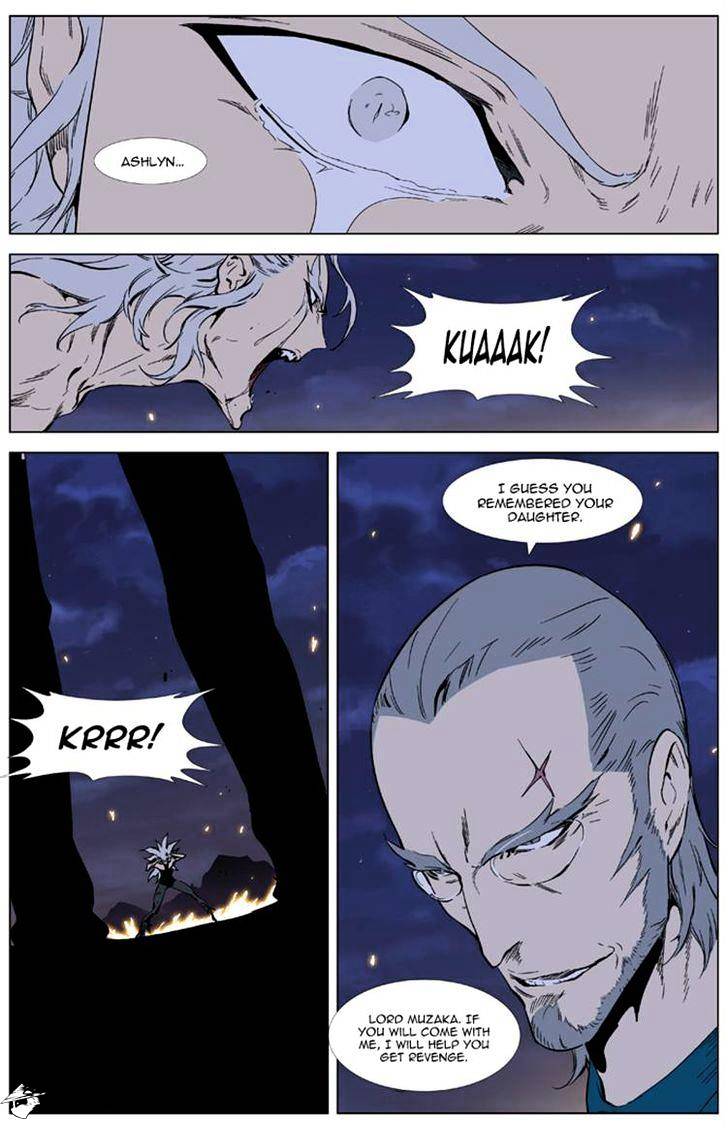 Read Noblesse - Manhwa Manga Online
