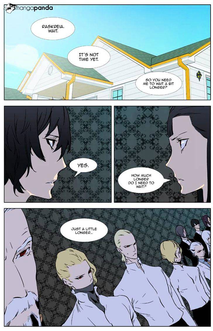 Read Noblesse - Manhwa Manga Online