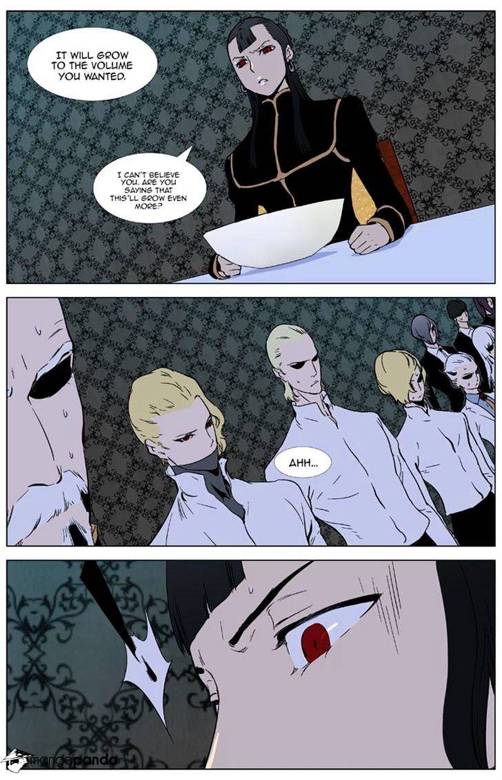 Read Noblesse - Manhwa Manga Online