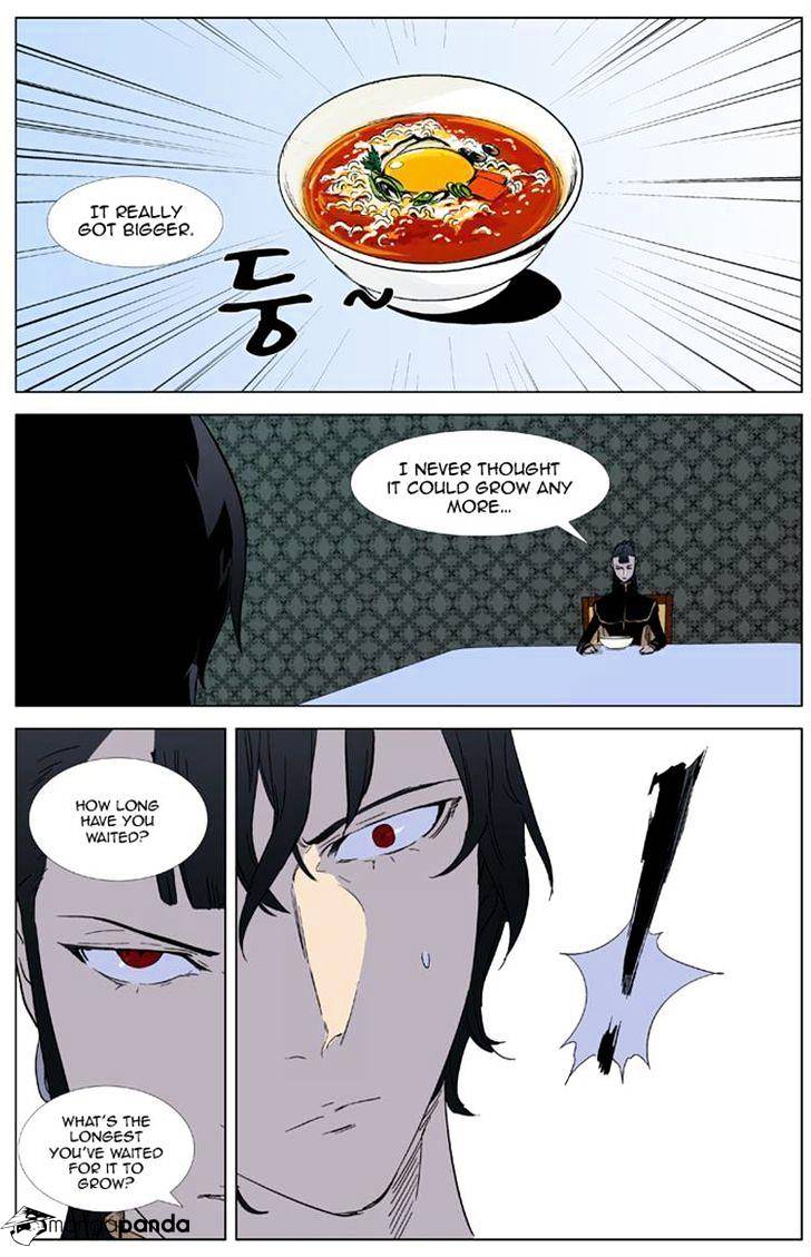 Read Noblesse - Manhwa Manga Online