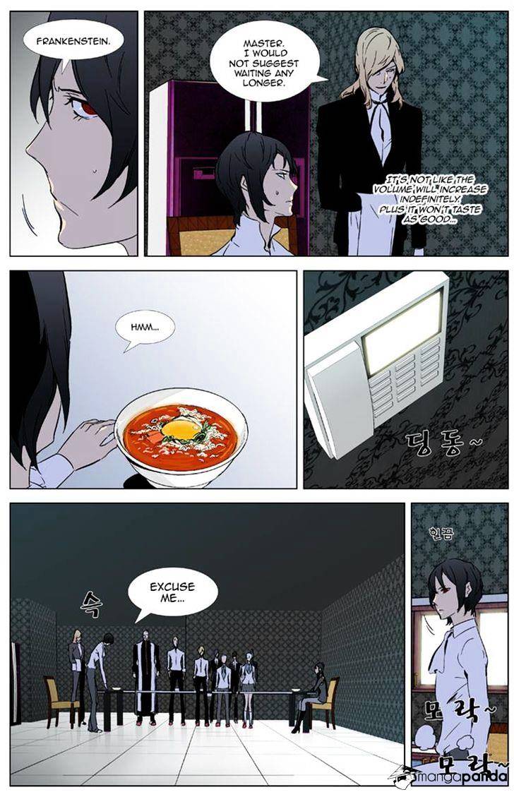 Read Noblesse - Manhwa Manga Online