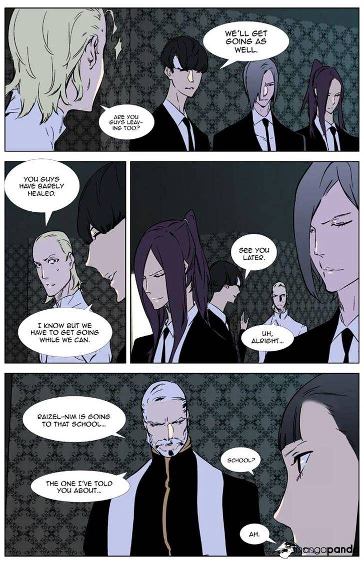 Read Noblesse - Manhwa Manga Online