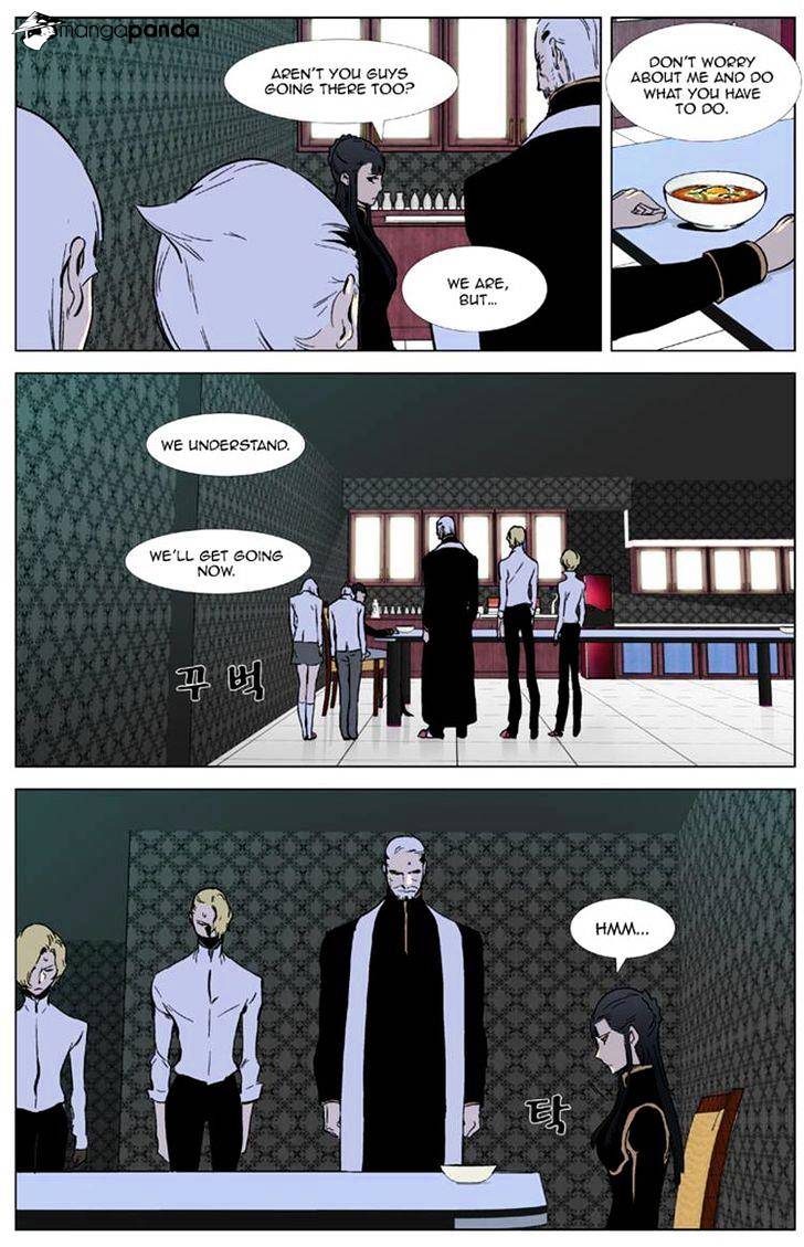 Read Noblesse - Manhwa Manga Online