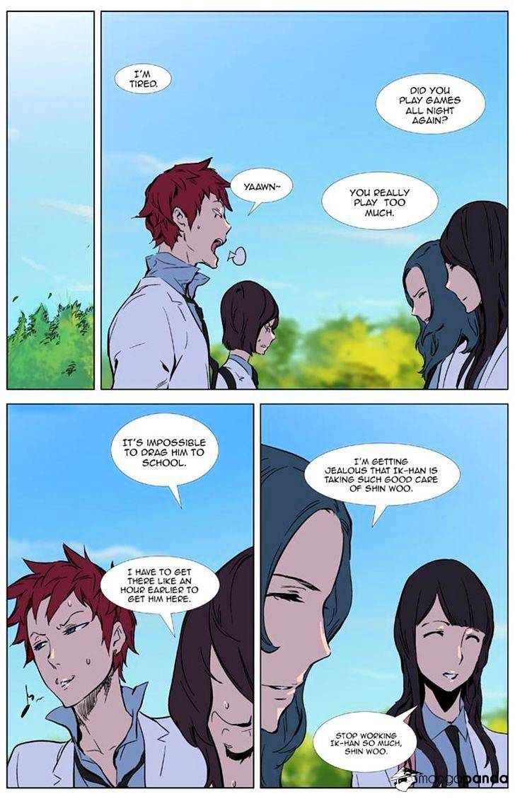 Read Noblesse - Manhwa Manga Online
