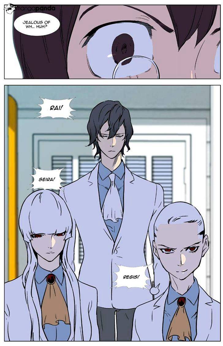 Read Noblesse - Manhwa Manga Online