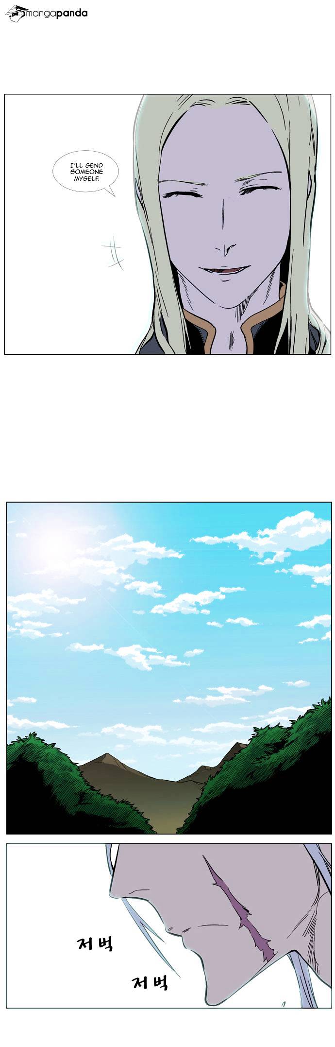 Read Noblesse - Manhwa Manga Online