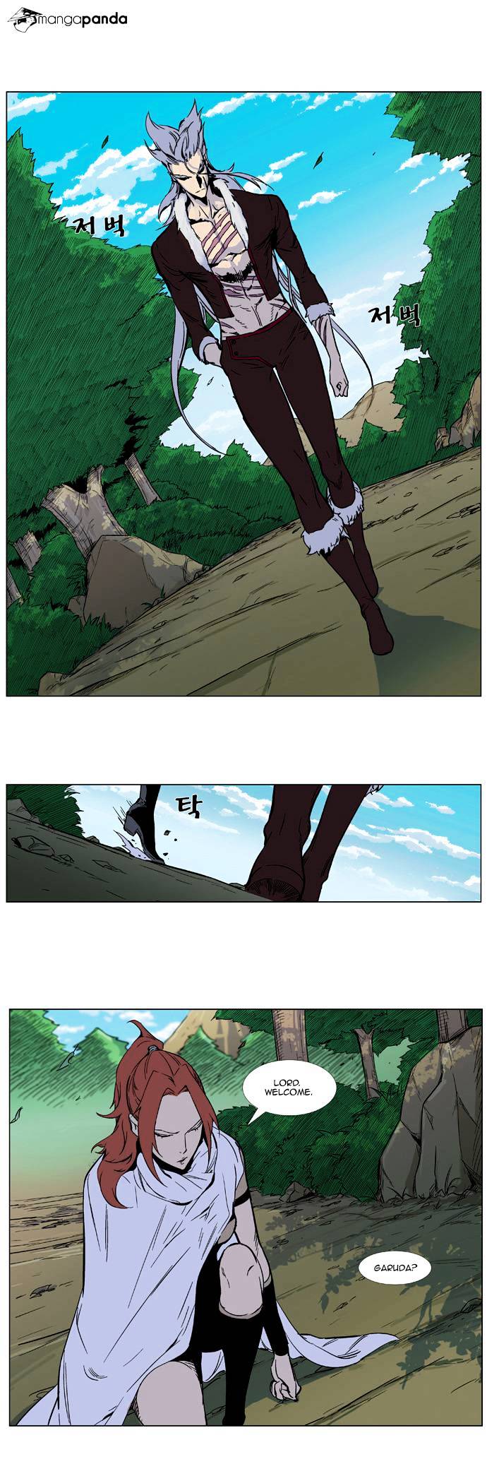 Read Noblesse - Manhwa Manga Online