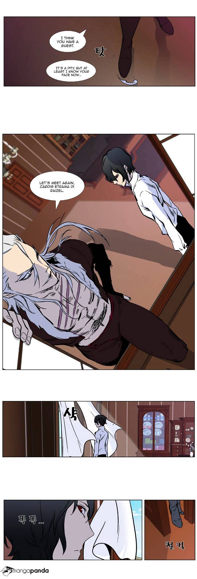 Read Noblesse - Manhwa Manga Online