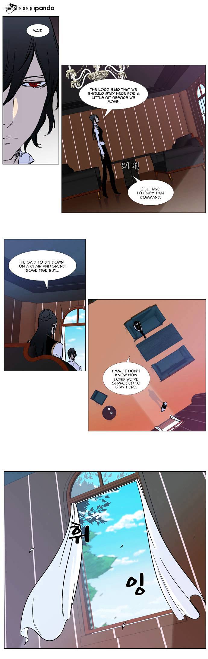 Read Noblesse - Manhwa Manga Online