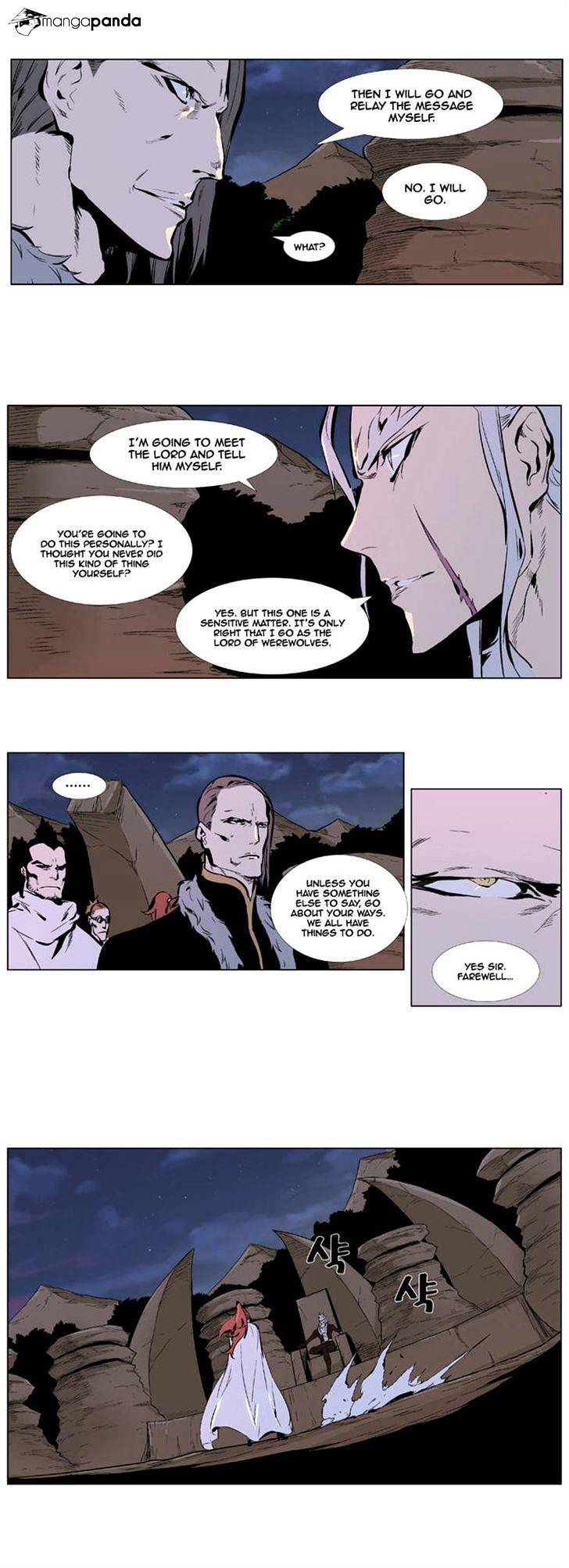 Read Noblesse - Manhwa Manga Online