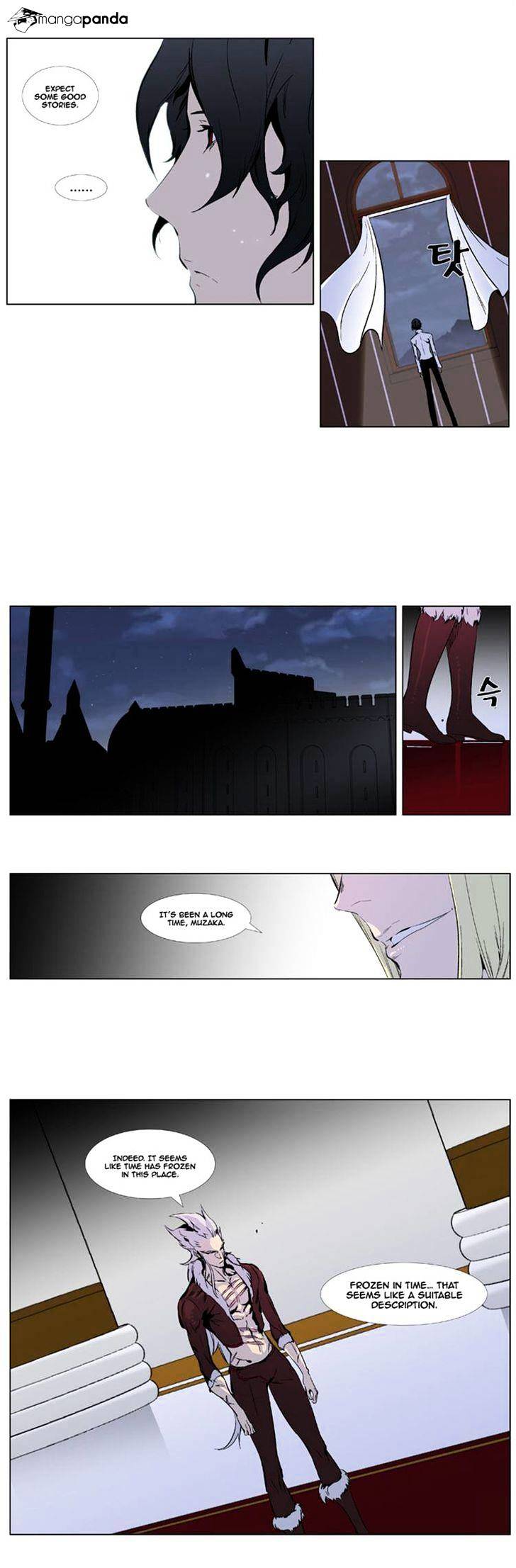 Read Noblesse - Manhwa Manga Online