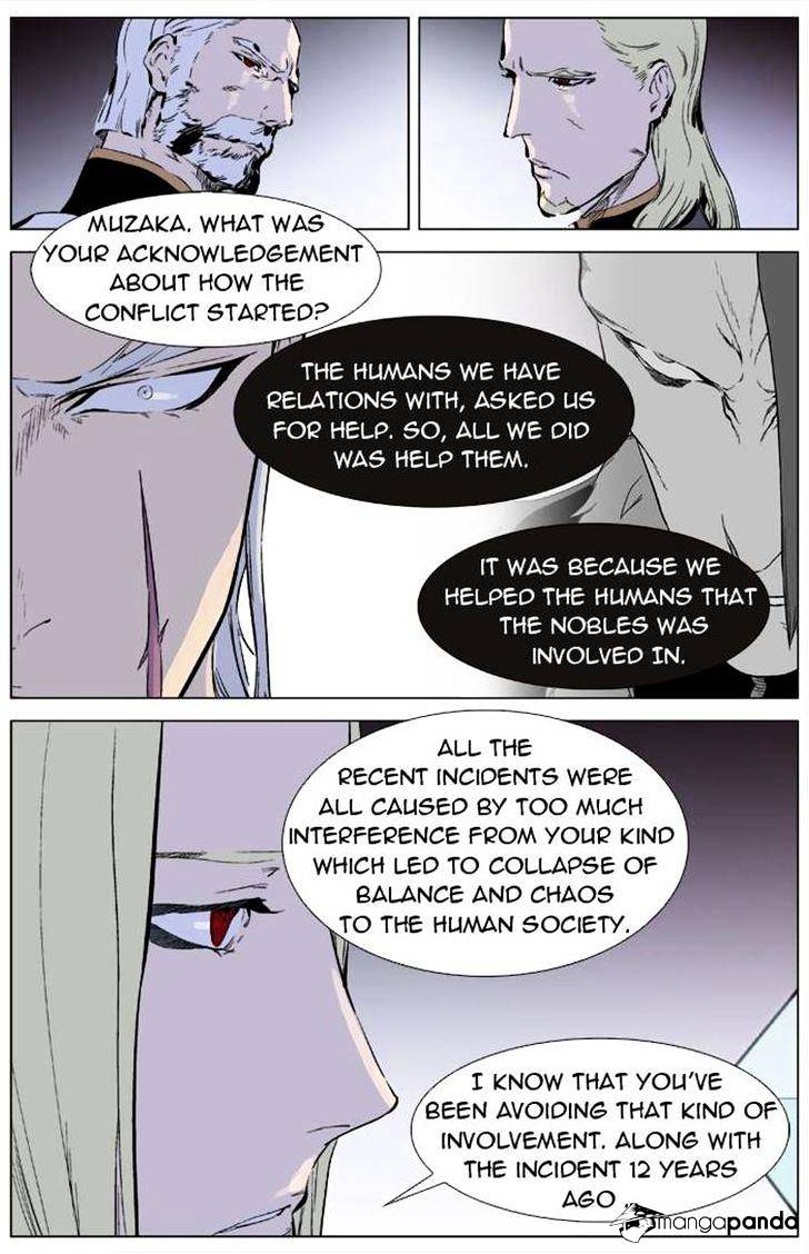 Read Noblesse - Manhwa Manga Online