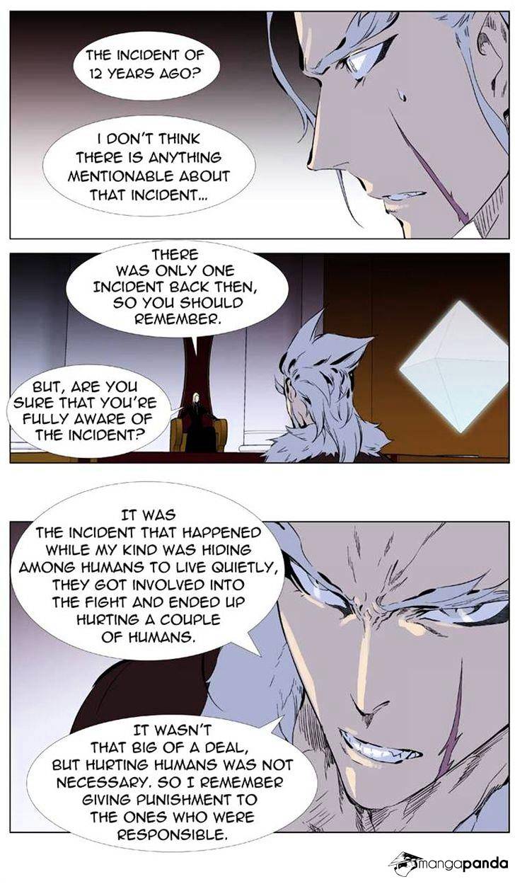 Read Noblesse - Manhwa Manga Online