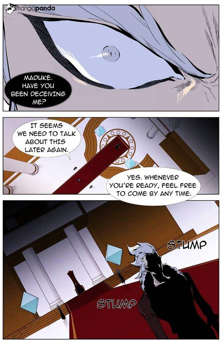 Read Noblesse - Manhwa Manga Online