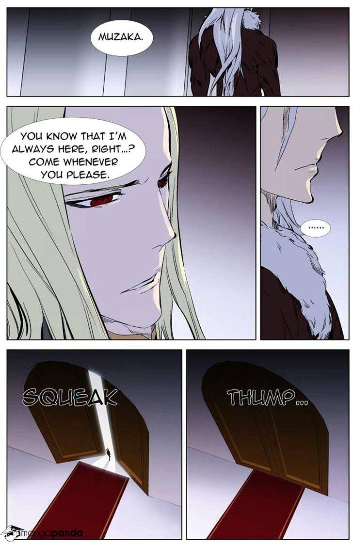 Read Noblesse - Manhwa Manga Online