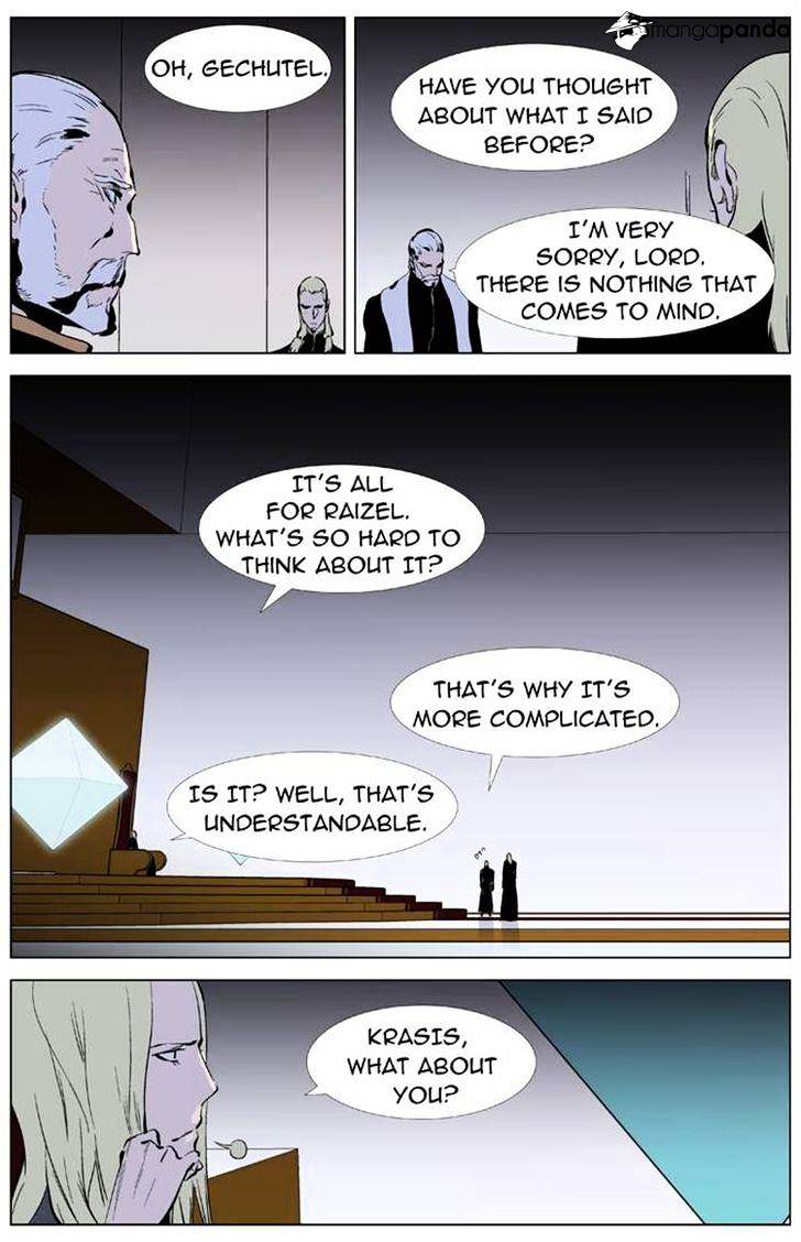 Read Noblesse - Manhwa Manga Online