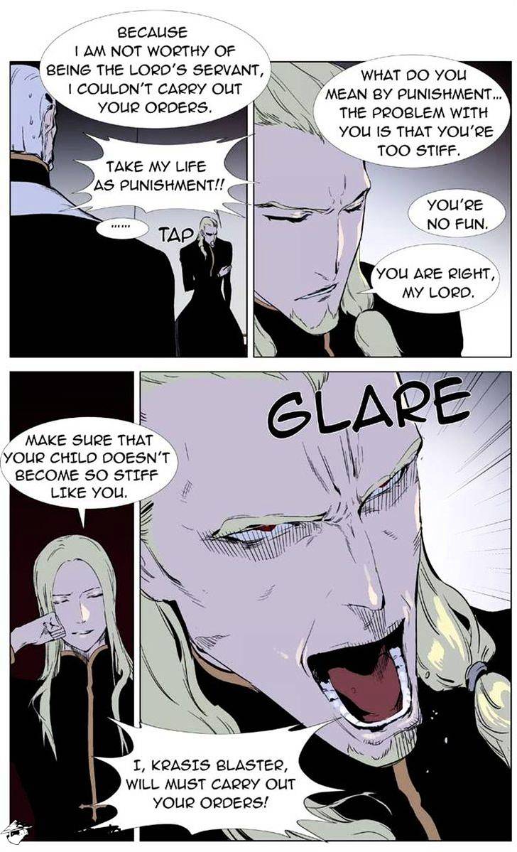Read Noblesse - Manhwa Manga Online