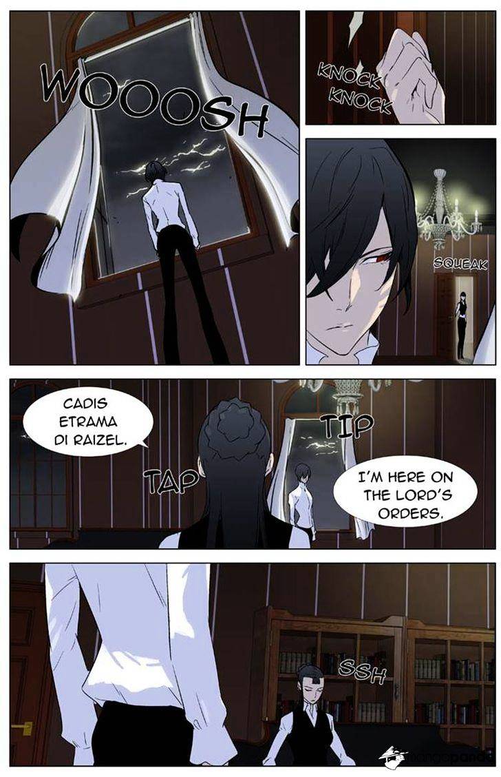 Read Noblesse - Manhwa Manga Online