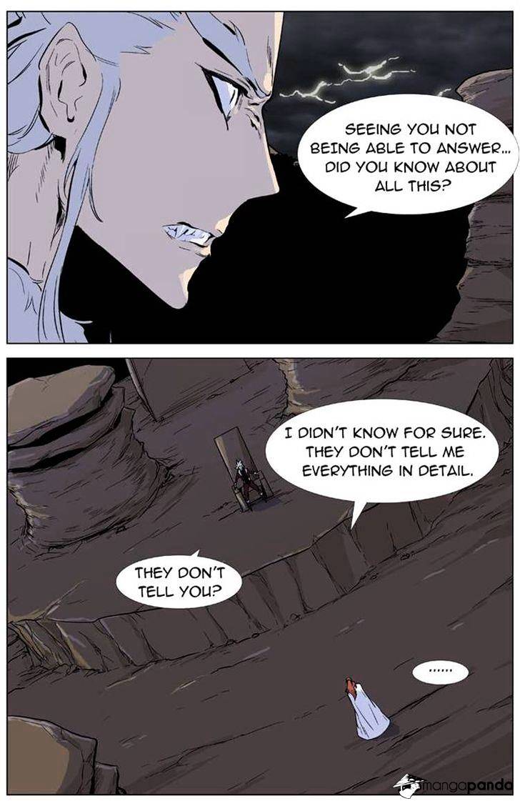 Read Noblesse - Manhwa Manga Online
