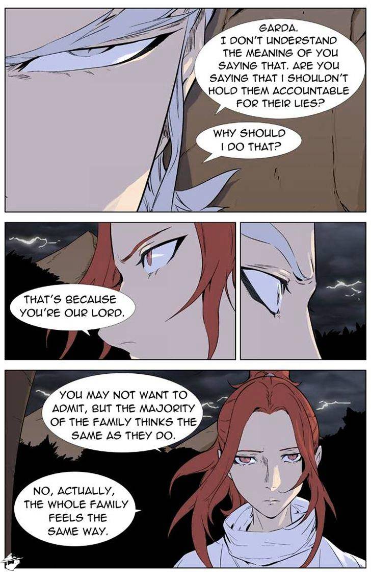 Read Noblesse - Manhwa Manga Online