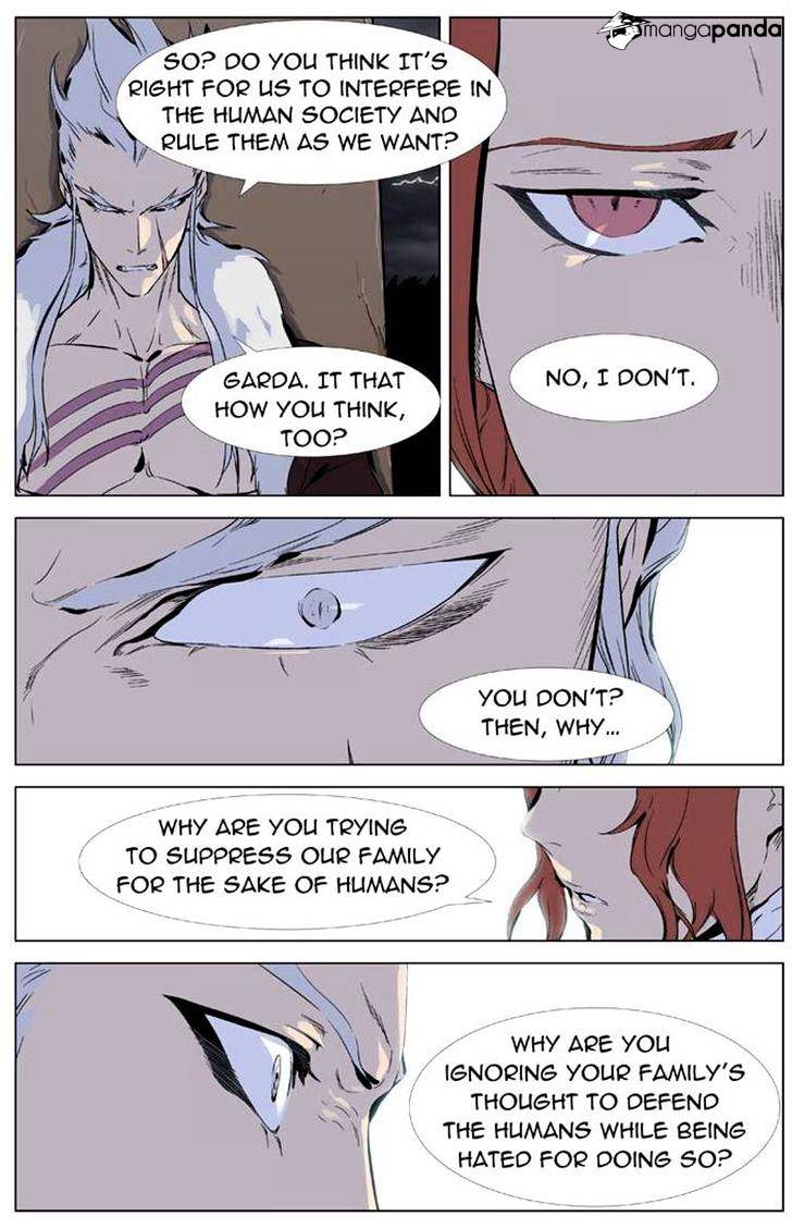 Read Noblesse - Manhwa Manga Online