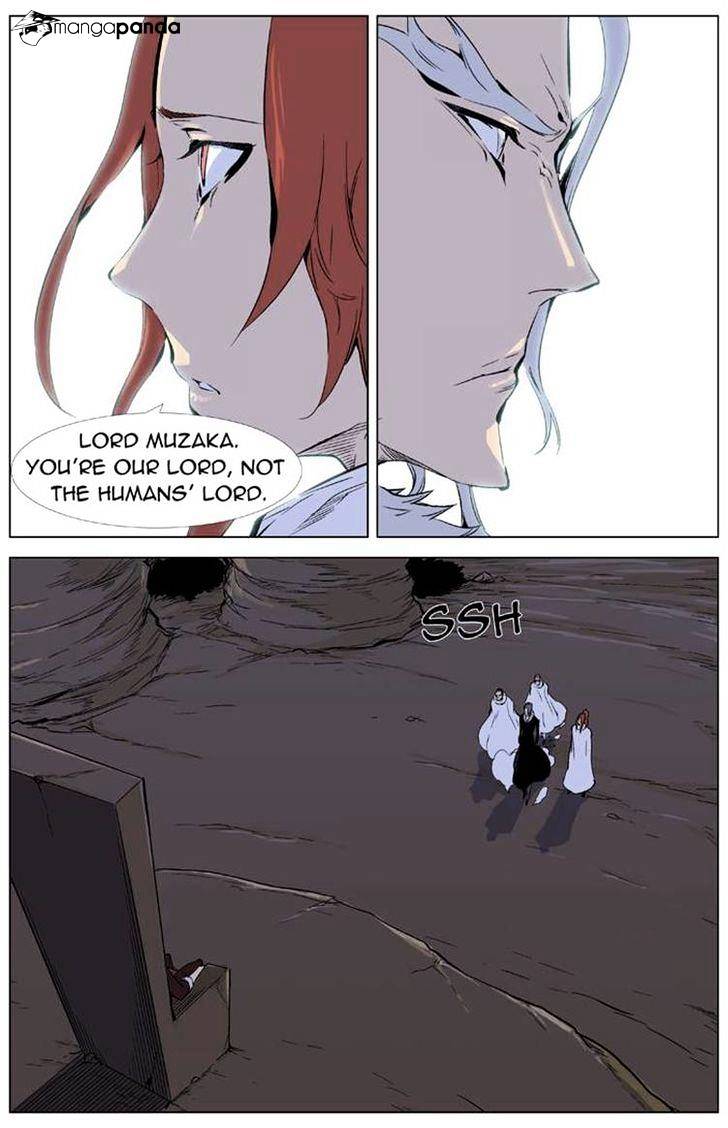 Read Noblesse - Manhwa Manga Online