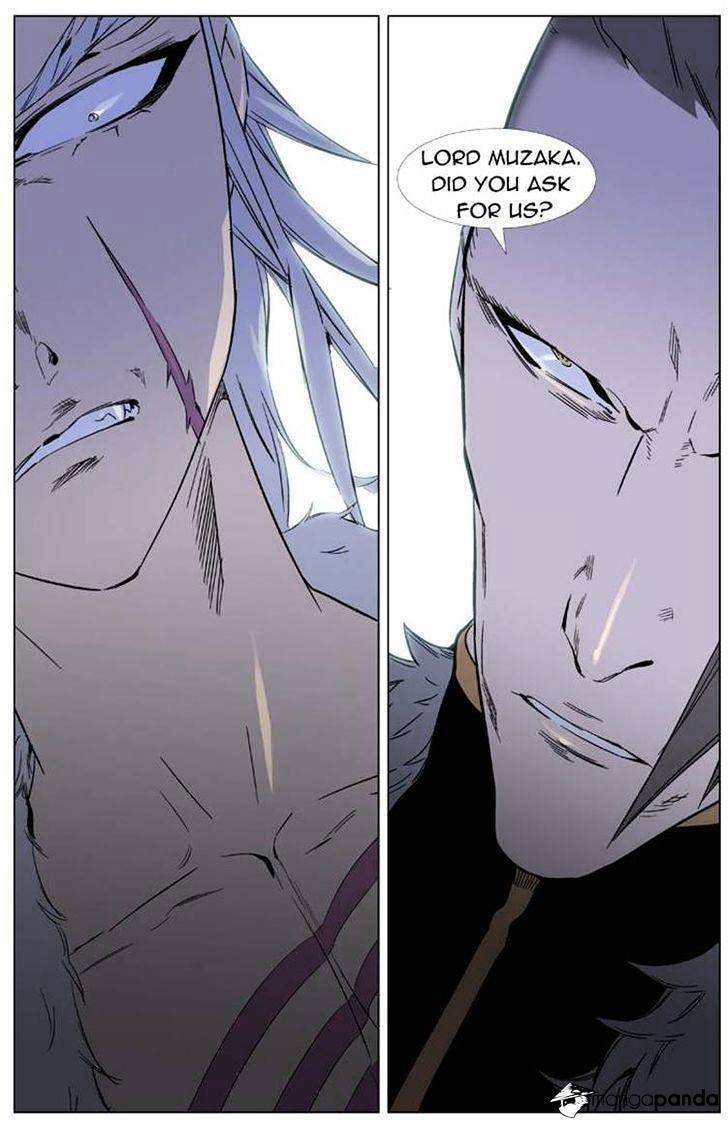 Read Noblesse - Manhwa Manga Online