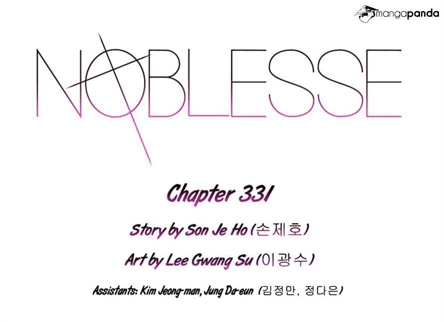 Read Noblesse - Manhwa Manga Online