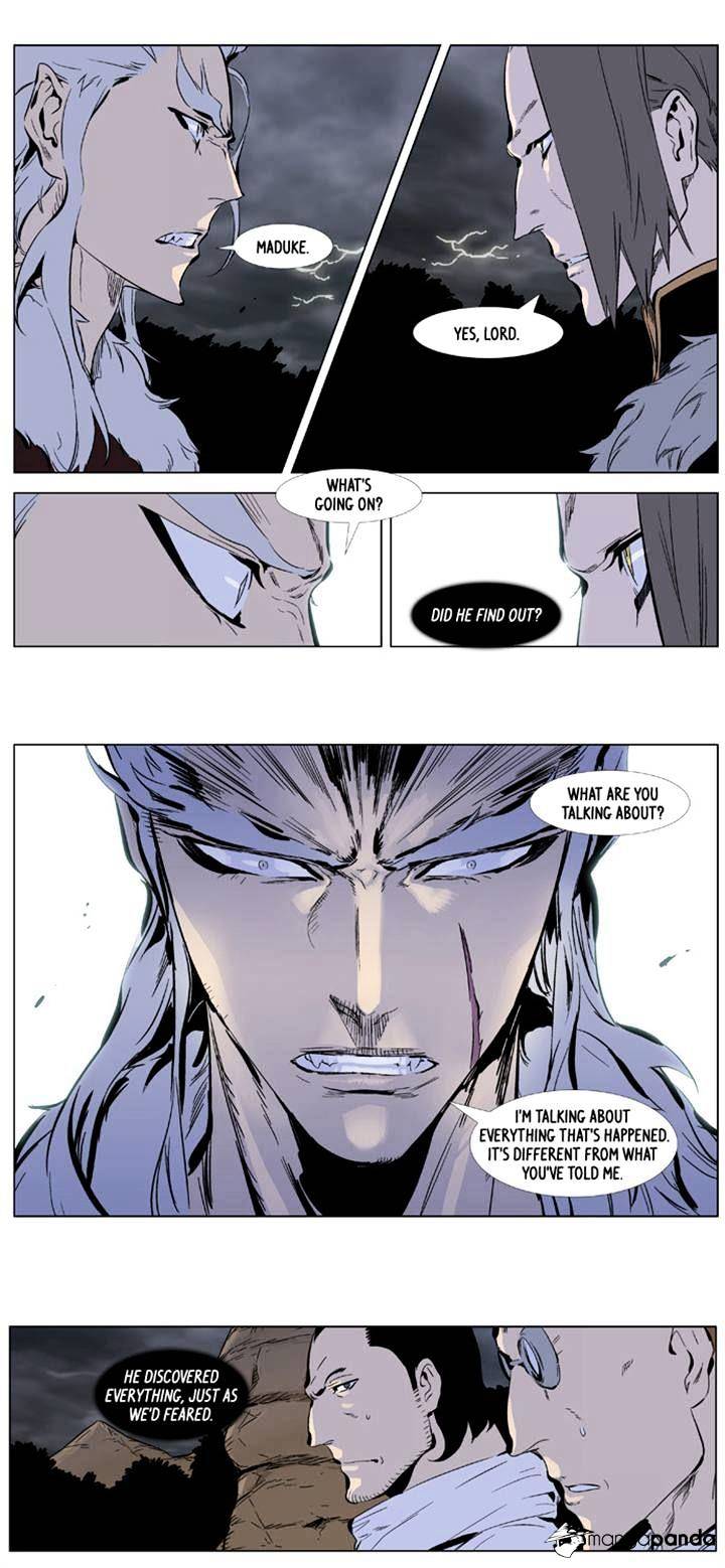 Read Noblesse - Manhwa Manga Online