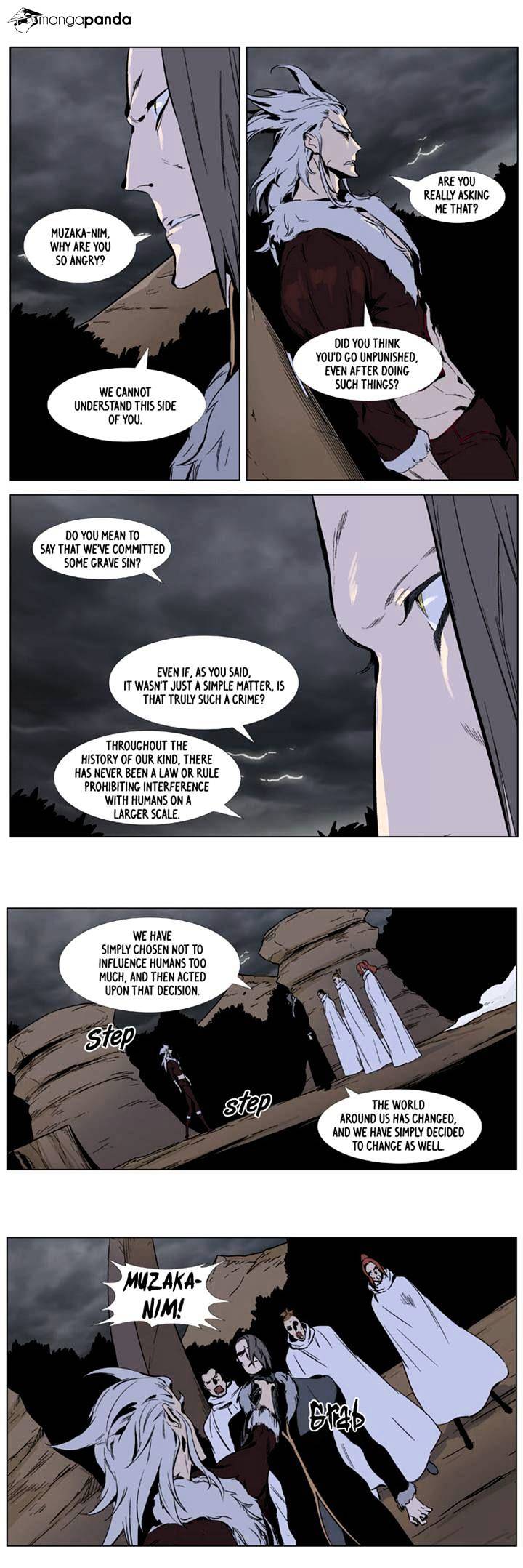Read Noblesse - Manhwa Manga Online